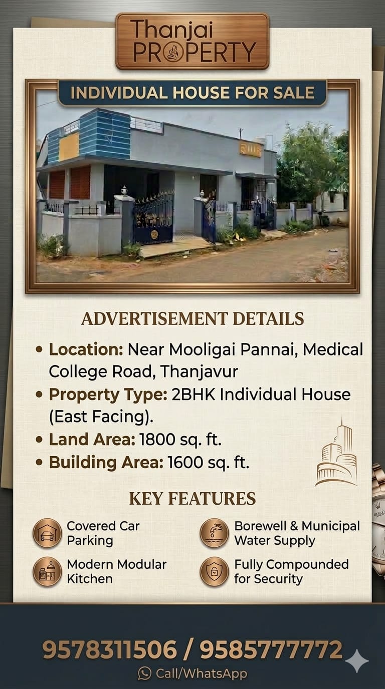 Residential House / Villa for Sale in MEDICAL COLLEGE ROAD, THANJAVUR, Thanjavur